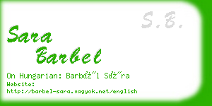 sara barbel business card